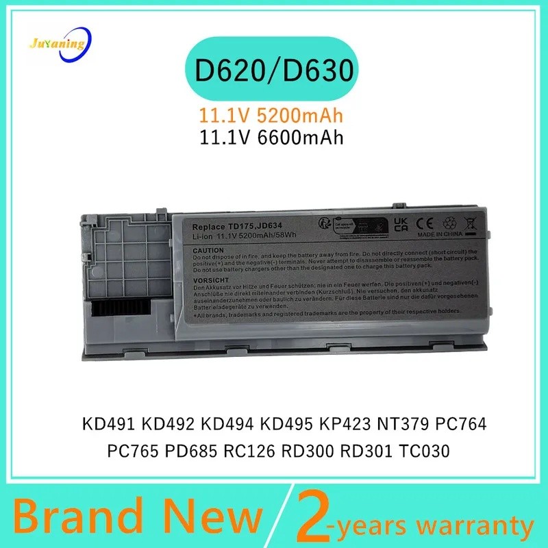 TD175 JD634 แบตเตอรี่แล็ปท็อปใหม่สําหรับ Dell Latitude D620 D630 ATG D630c สําหรับ Precision M2300