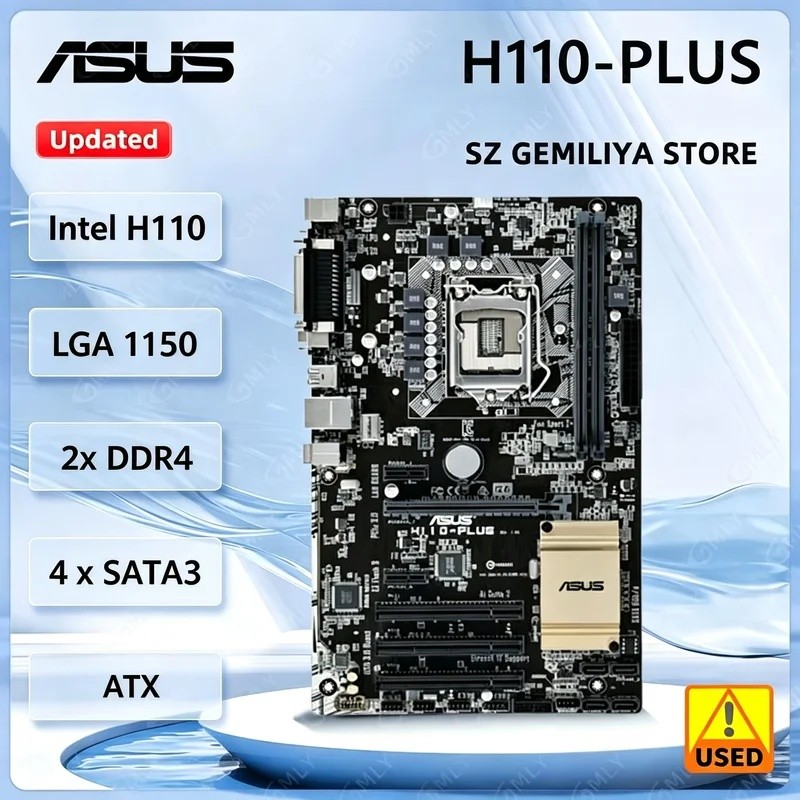 ASUS H110-PLUS เมนบอร์ด Intel H110 LGA 1151 เมนบอร์ด DDR4 32GB รองรับ i3-7100 i3-6100 i5-6400T i5-66