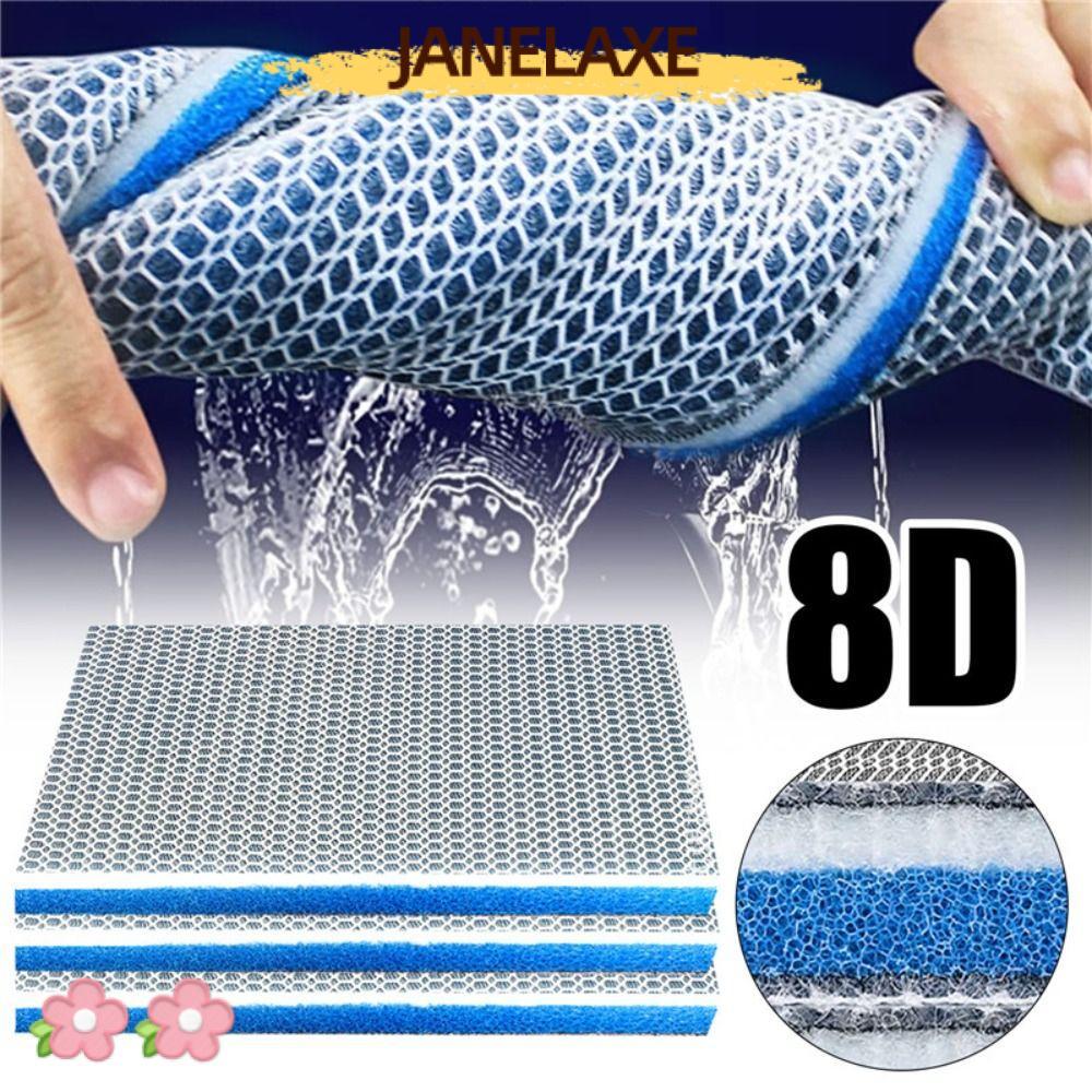 JANELAXE932JN 1 ชิ้น Aquarium Filter ฟองน้ํา, 8D 8 ชั้นกรองชีวเคมี, High-Density ผ้าฝ้ายฟองน้ํา Aqua