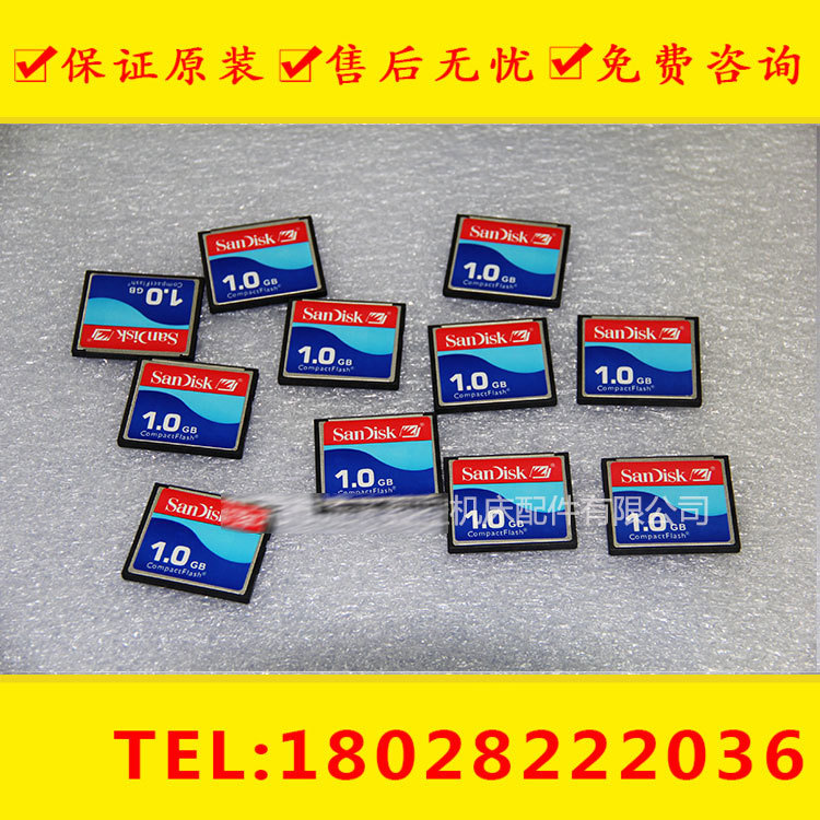 sdcard ssd 500gb A02B-0281-K601 SanDisk CF Card 1G การ์ดหน่วยความจํา FANUC cf การ์ดหน่วยความจํา SanD