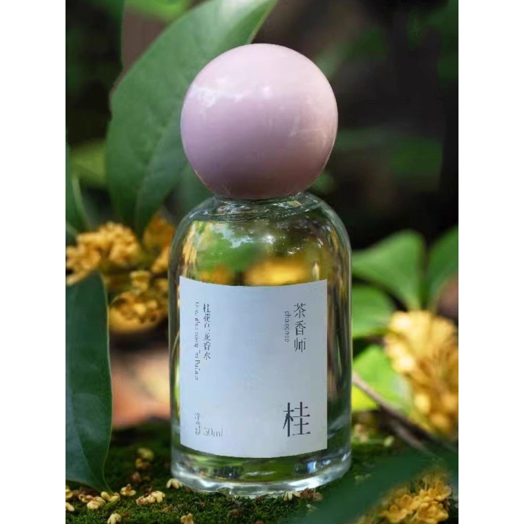 2026 สินค้าใหม่ชาน้ําหอม Master น้ําหอม One Luck Dangang Red Osmanthus Oolong Early Spring Tea Harmo