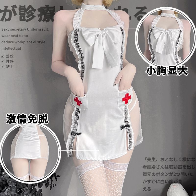 新款感内衣纯欲cos护士制服诱惑睡衣角色扮演套装床上免脱2608012 New style sexy lingerie, pure desire cos nurse uniform, seductiv