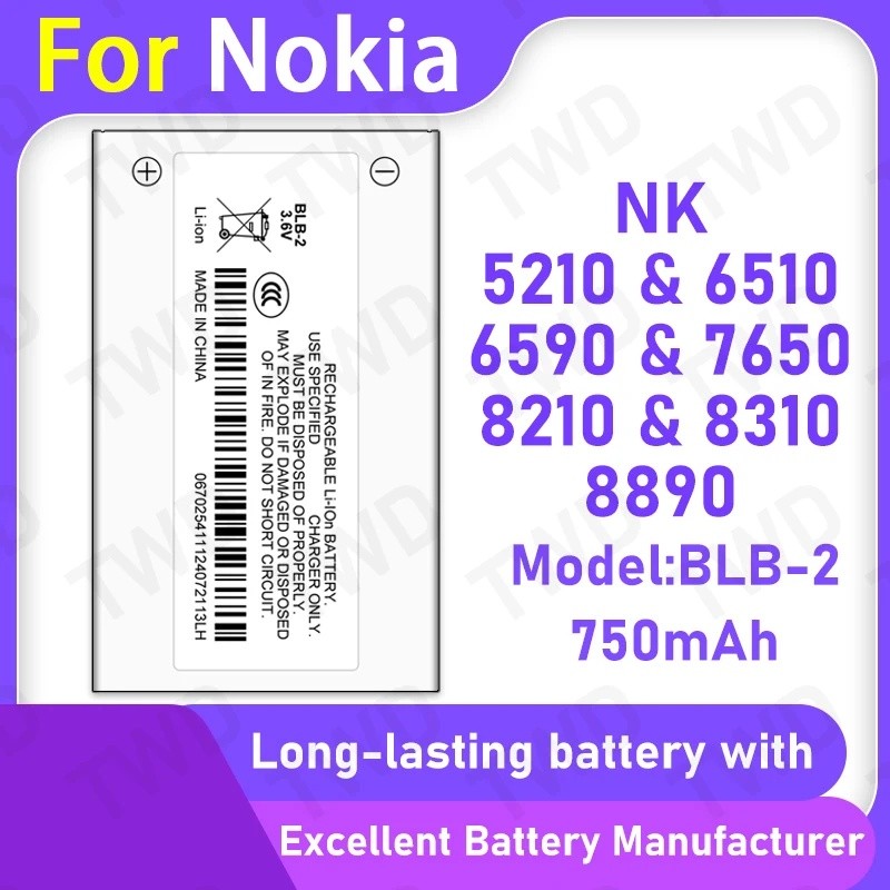 ใหม่ High Quanlity BLB-2 แบตเตอรี่สําหรับ NOKIA 5210/6510/6590/7650/8210/8310/8890 แบตเตอรี่