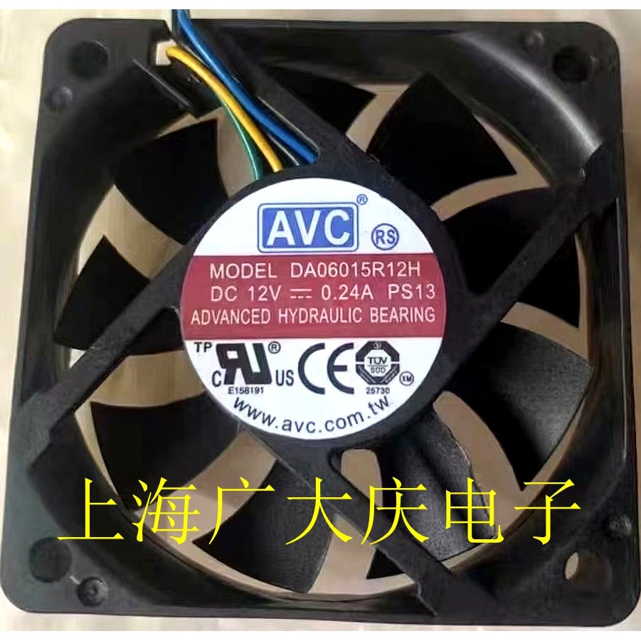 AVC 6015 12V 0.24A DA06015R12H สี่สายพร้อม PWM อุณหภูมิควบคุม 6 ซม.เงียบพัดลมขนาดเล็ก