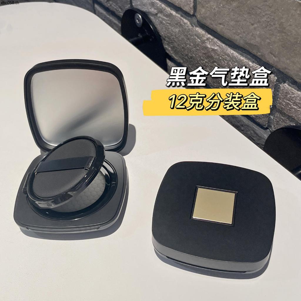 Square Black Gold Air Cushion Box diy โฮมเมด 15g คอนซีลเลอร์ bb Foundation Box Sub-Packing เปลี่ยน A