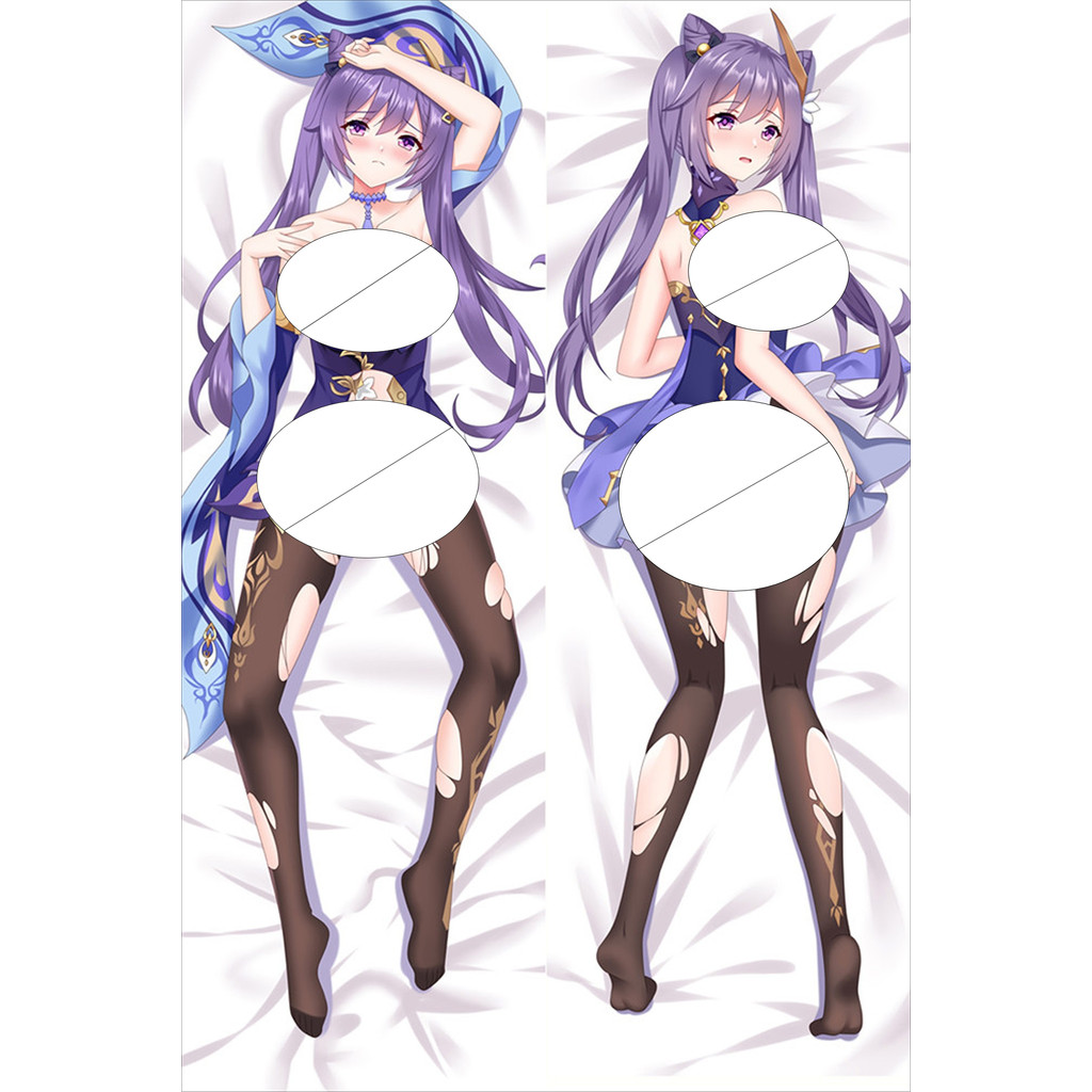 Keqing Genshin Impact Dakimakura อะนิเมะหมอนที่กําหนดเองนุ่มผ้าปูที่นอนเบาะปลอกหมอน