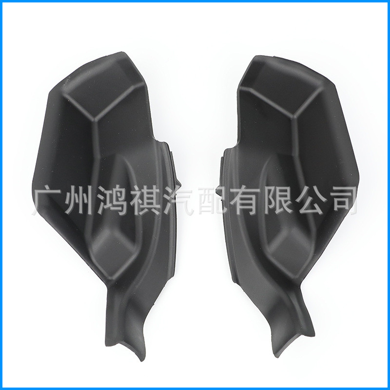 53867-0E100 53866-0E100 เหมาะสําหรับ 21-25 Toyota Henlanda Wiper Deflector Rain Collection Board