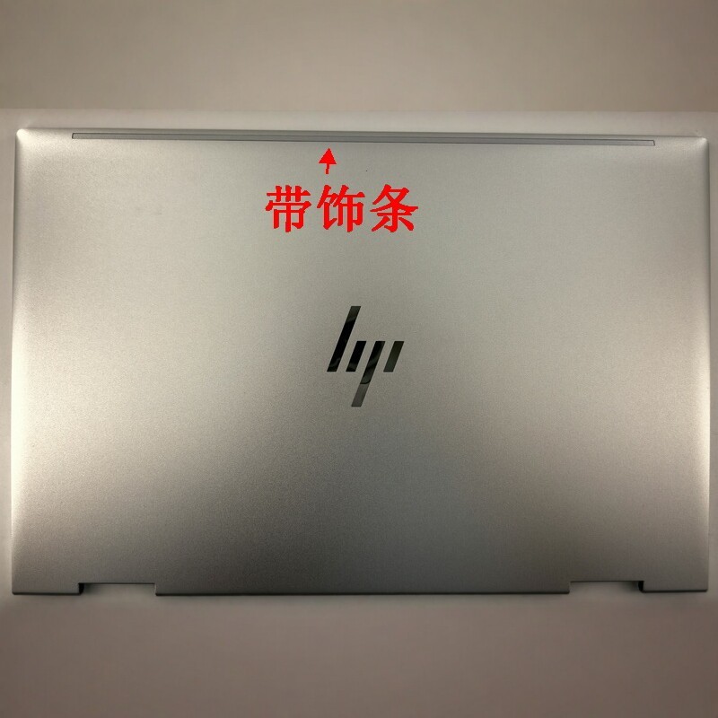 HP HP ซาสึเกะ เอไลท์บุ๊ค X360 830 G7 G8 壳 6070B1860402 6070b1859202