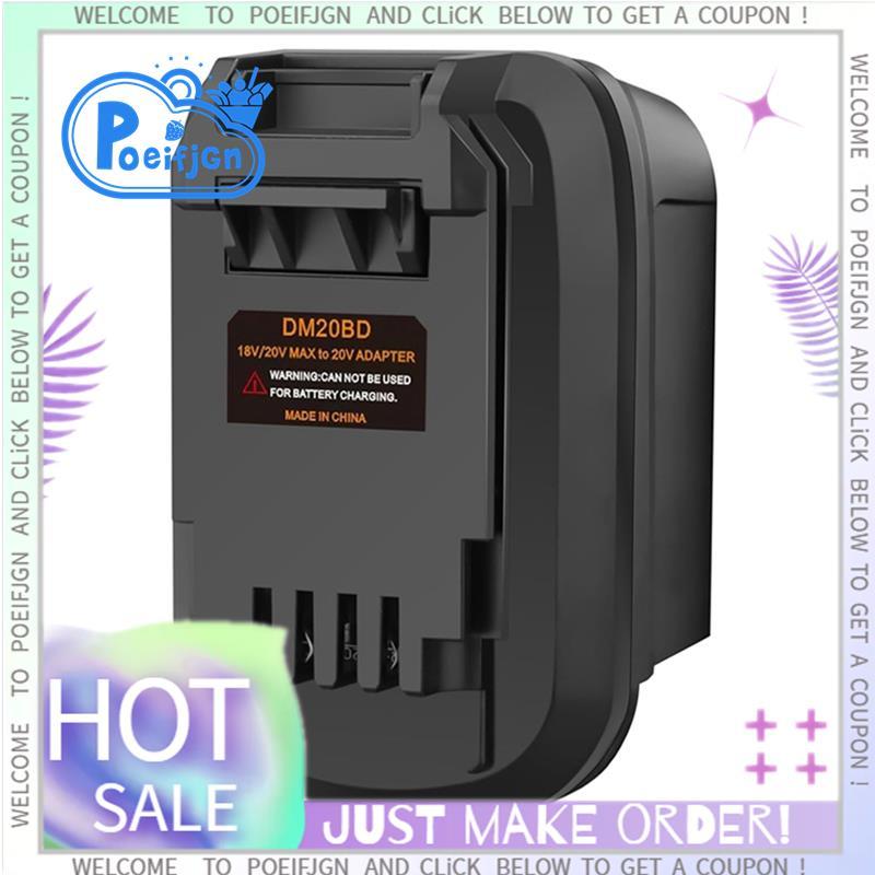 Li-Ion แบตเตอรี่เครื่องมือสําหรับ / 18 V/20 V Li-Ion แบตเตอรี่สําหรับ 20 V เครื่องมือไร้สายอะแดปเตอร