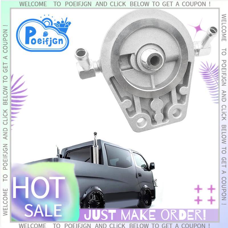 ไพรเมอร์ปั๊มกรอง 16401-VW20B/16401VW20B สําหรับ NV350 Caravan,E25 ZD30DDTI,ZD30DD