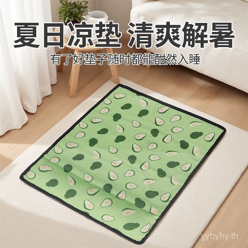 [สินค้าสัตว์เลี้ยง] Four Seasons Universal Pet Sleeping Pad Small Medium-Sized Dog Cat Litter Pad Su