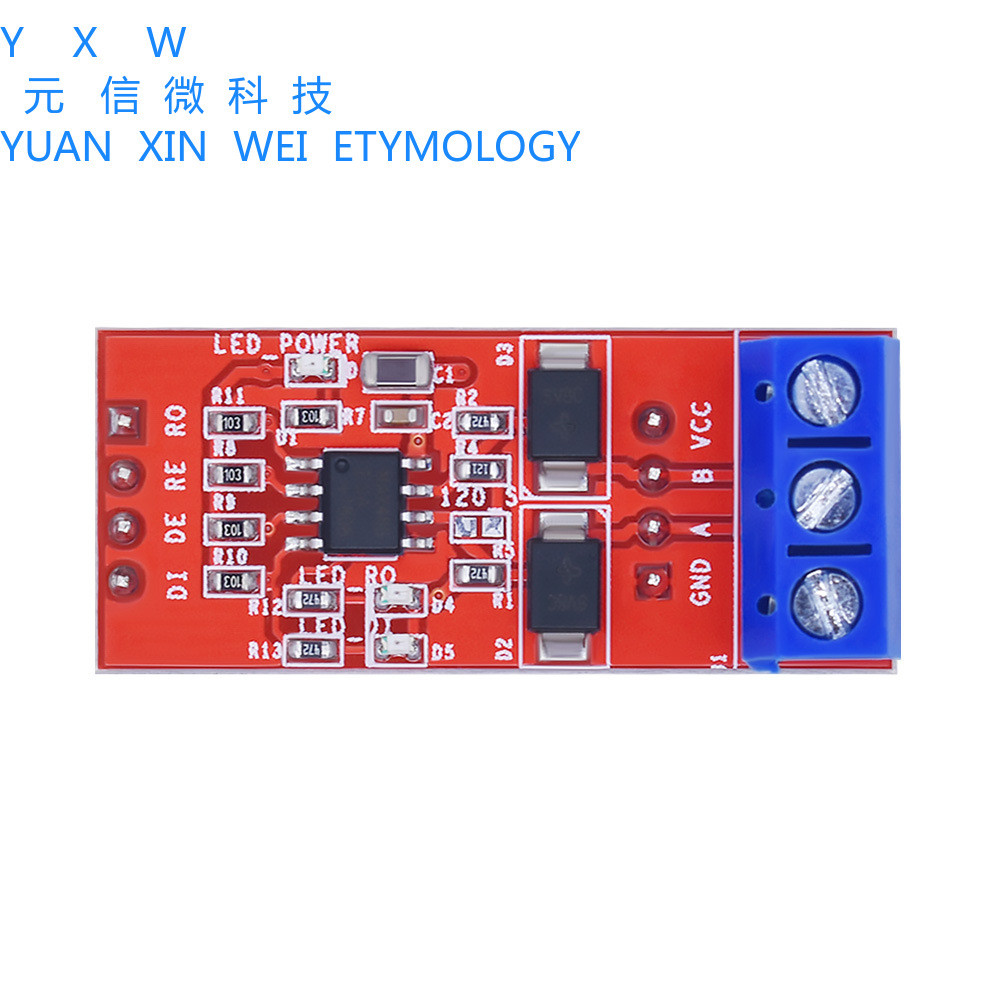 MAX3485 โมดูล TTL ถึง RS485 โมดูล Microcontroller อุปกรณ์พัฒนาป้องกันแรงดันไฟฟ้าเกิน RS485 ถึง TTL