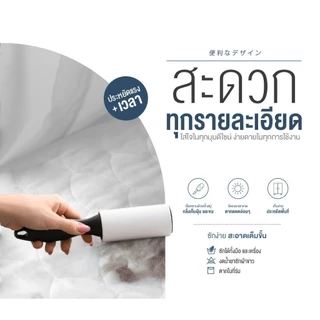 Orientas ผ้ารองกันเปื้อนโรงแรม 6 ดาว Mamori สีขาว ผลิตจากขนห่านเทียมมีที่รัดมุม ขนาด 3.5/5/6 ฟุต