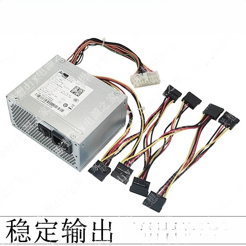 Hikvision Recorder Power SFXA5201A/5061B/5201C