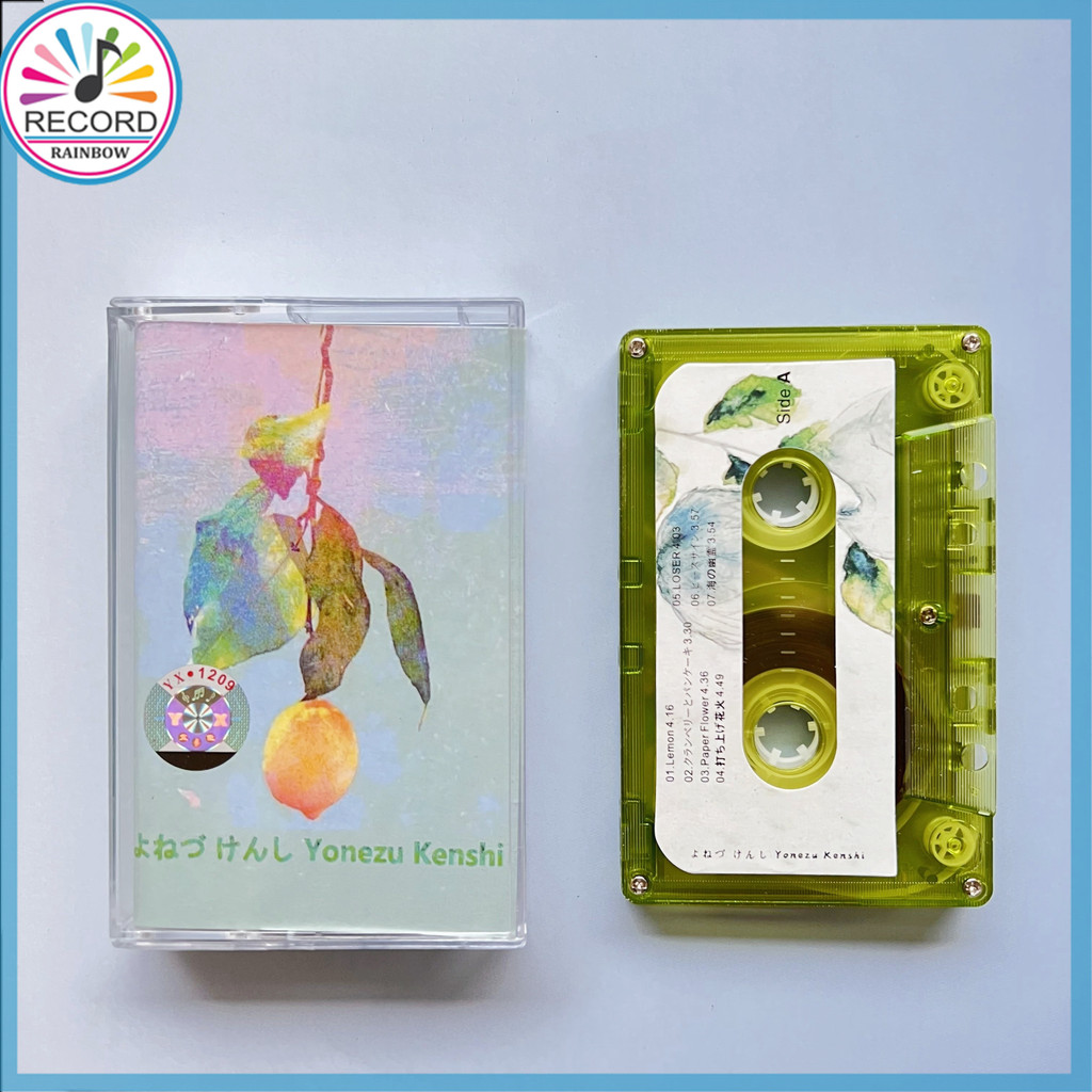 Yonezu Kenshi Lemon Cassette Tape Brand New Sealed Original LX