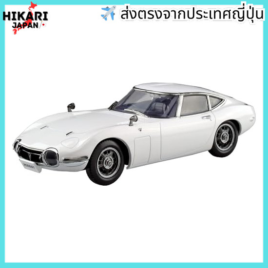 จากประเทศญี่ปุ่น✈ Aoshima Cultural Textbook Co. (AOSHIMA) 1/32 Rakupura Snap Kit No. 06-PW Toyota 20