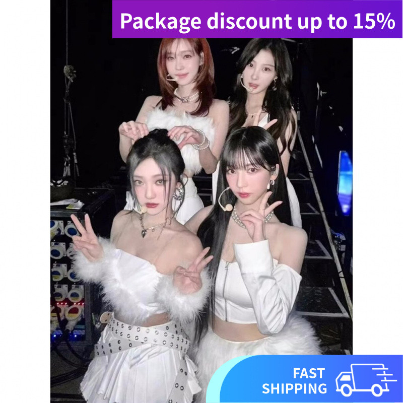 Aespa Girl Group Playing Songs Student Group Performance Costume Street Dance Costume