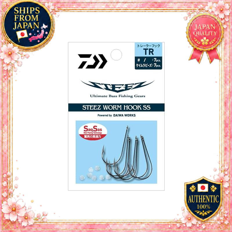 DAIWA Steez Worm Hook SS Wide Offset Bass Hook Common Specs