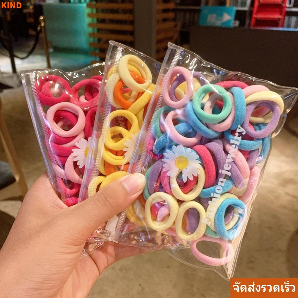 Fast ShipKIND 50 ชิ้น/เซ็ตเชือกผม, Scrunchie ลูกอมสียางรัด,ยืดหยุ่นผมผูกเชือกสาวผู้หญิง