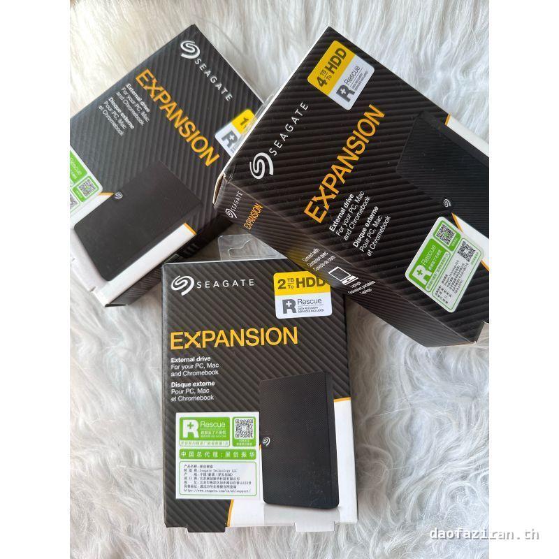 Seagate Seagate Mobile Hard Disk 1t ภายนอกความเร็วสูงแบบพกพาภายนอก Mobile Disk 2t 4t 5t คอมพิวเตอร์จ