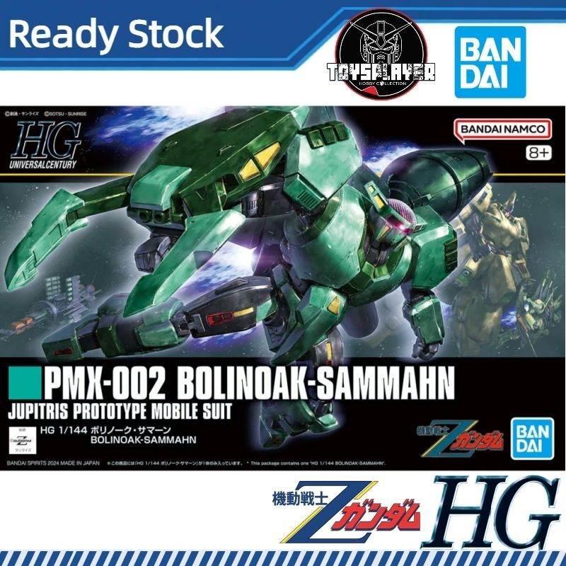 BANDAI HG 1/144 Bolinoak Sammahn (Zeta Gundam)MODEL KITS