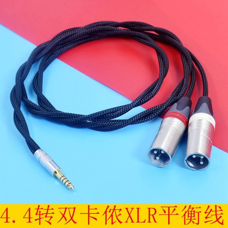 Ellie และ HIFI Fever 3.5 ถึง 2xlr สาย Canon 4.4 สายบาลานซ์ สายลําโพง 2.5 ถึง Dual Canon ชาย XLR