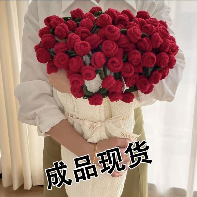 成品* 现货手工玫瑰花朵毯子礼物情人节女生日礼物闺蜜实用的多巴Rose Bouquet Blanket, Finished Yarn, Hand Crocheted Flower Blanket, N