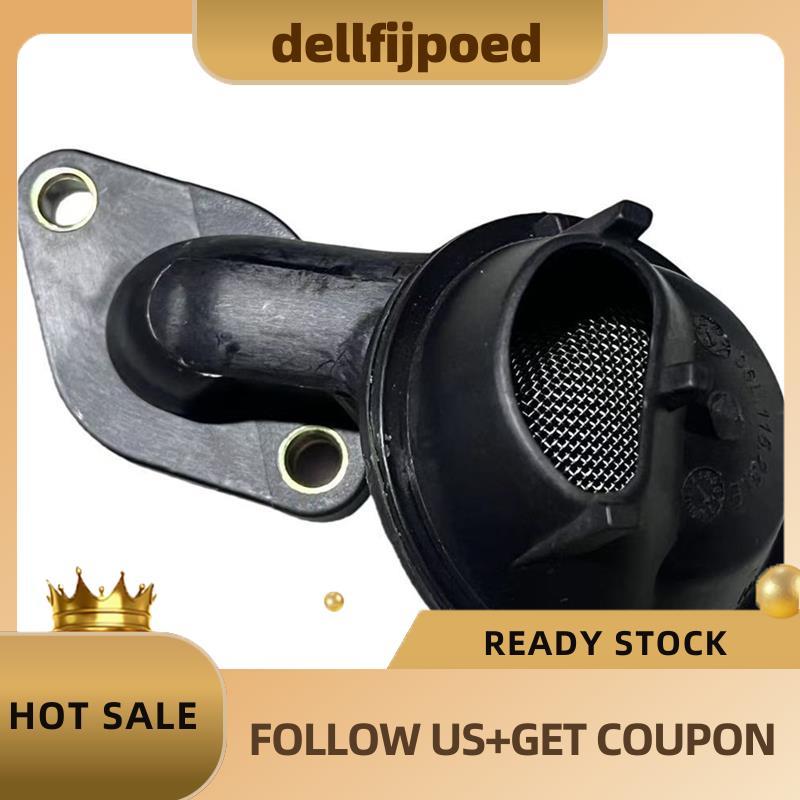 dellfijpoedOil Pump Inlet Tube Part Number 06L115251E สําหรับรุ่น A4L A6L