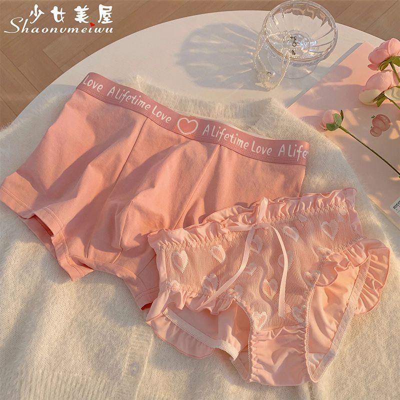 【情侣款】心有所属男士女士粉色情侣内裤棉质男裤蕾丝感纯欲女2608021 【Couple's Style】 "Heart Belongs" Men's and Women's Pink Couple'