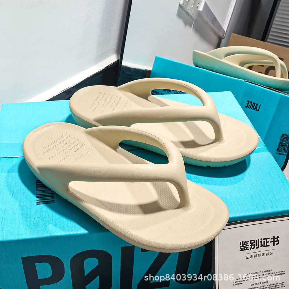 Nb Nb Flip-Flops ผู้หญิงสวมใส่ด้านนอก 2026 หนาSoled รองเท้าแตะ Anti-Slip ระงับกลิ่นกาย High-End รองเ