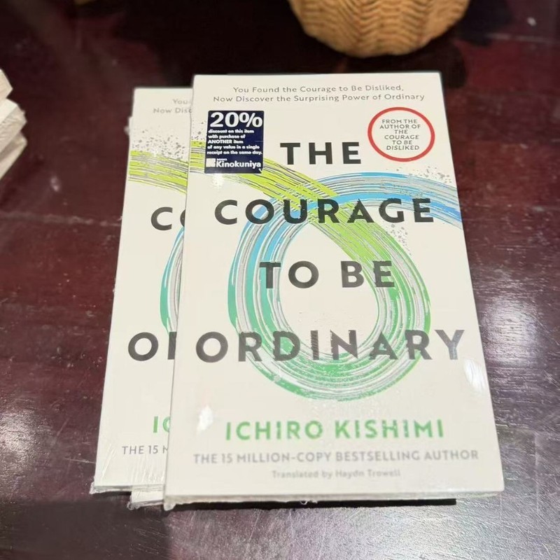 Courage Ordinary The Courage To Be Ordinary The Courage To Be Ordinary English 821A0026821A0026