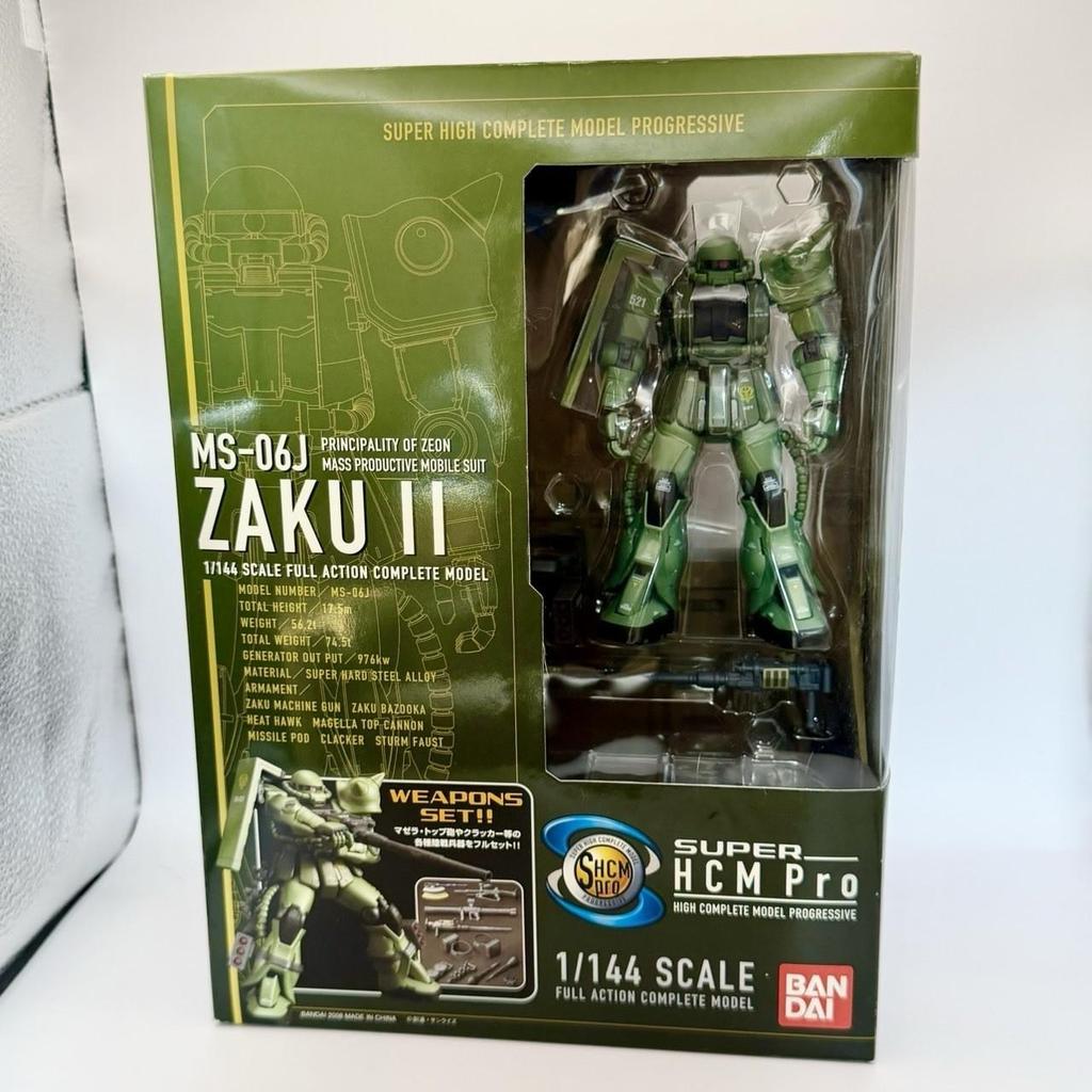 SUPER HCM Pro MS-06J Zaku II Ground Type 1/144 Bandai Mobile Suit Gundam Figure
