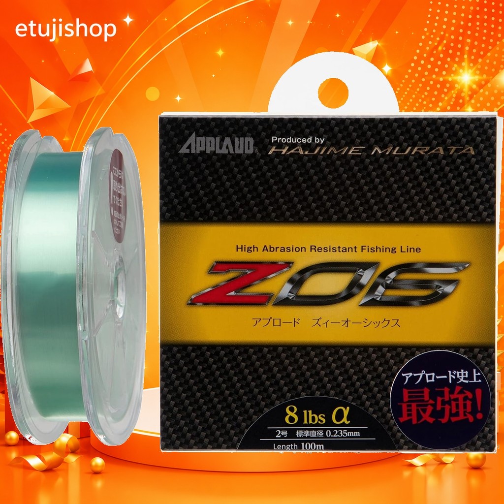 [Direct From Japan etujishop ]Sanyo Nylon Nylon Line Applied ZO6 100m