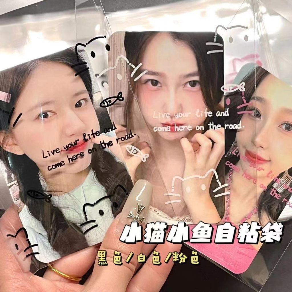 น่ารัก Kitty Ziplock กระเป๋า Aidou ขนาดเล็กถุงบรรจุภัณฑ์ ins Self-Adhesive กระเป๋าของขวัญกระเป๋าเครื