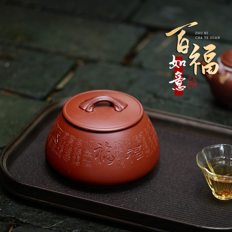 [Buyile Pot] Yixing Purple Clay Creative Household Puer Tea Awakening Tea Pot Zhuni Ruyi Baifu Tea P