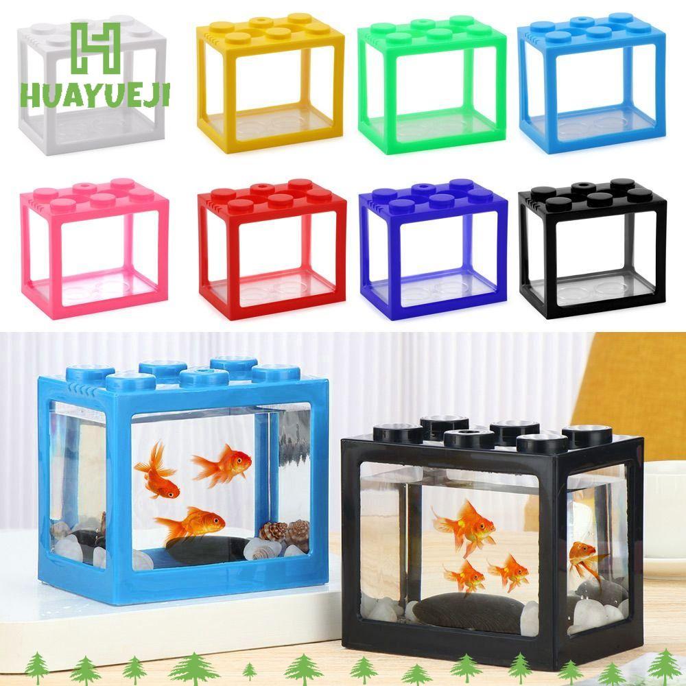 YUEJI Betta Fish Accessories Building Block Aquarium Tank Mini Aquarium