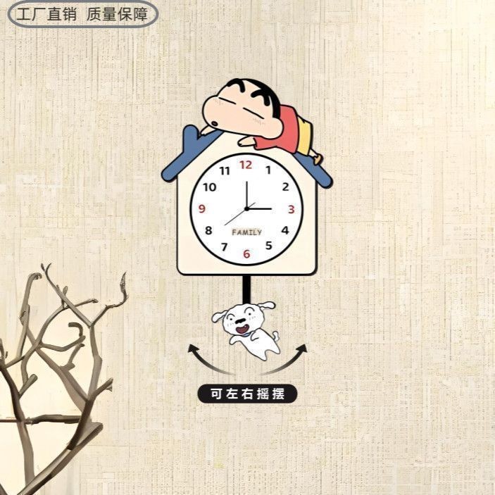 ks1165.th กองกําลังจมจมจมนาฬิกาโบราณโบราณนาฬิกาแขวนตกแต่งวาด Crayon Shin แกว่ง Czloc chan1H25Lo