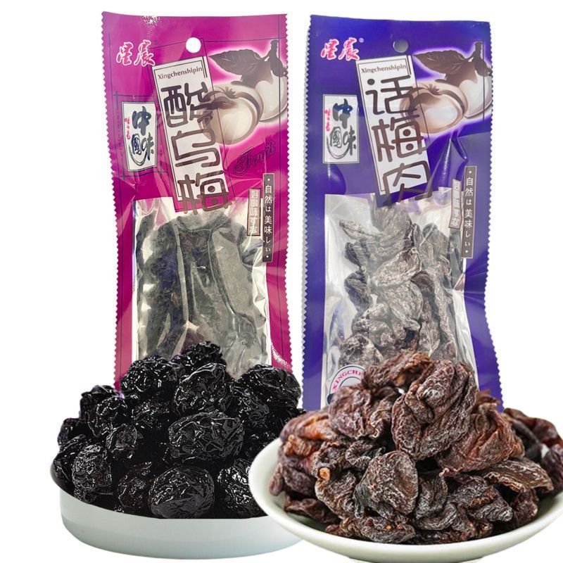 2026 สินค้าใหม่ Star Morning Sour Ebony Sweet Sour Old-fashioned Ebony แอปริคอตแห้ง 80 อาหารว่างบรรเ
