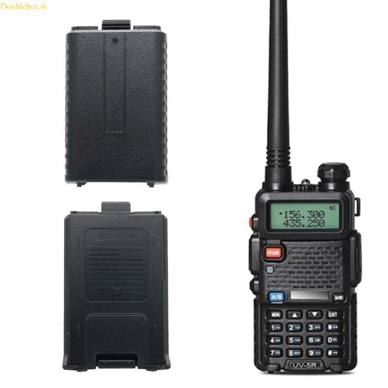 Doublebuy กรณีเชลล์กล่องสําหรับ BF-UV5R BF-UV5RA BF-UV5RL TYT-F8 วิทยุ