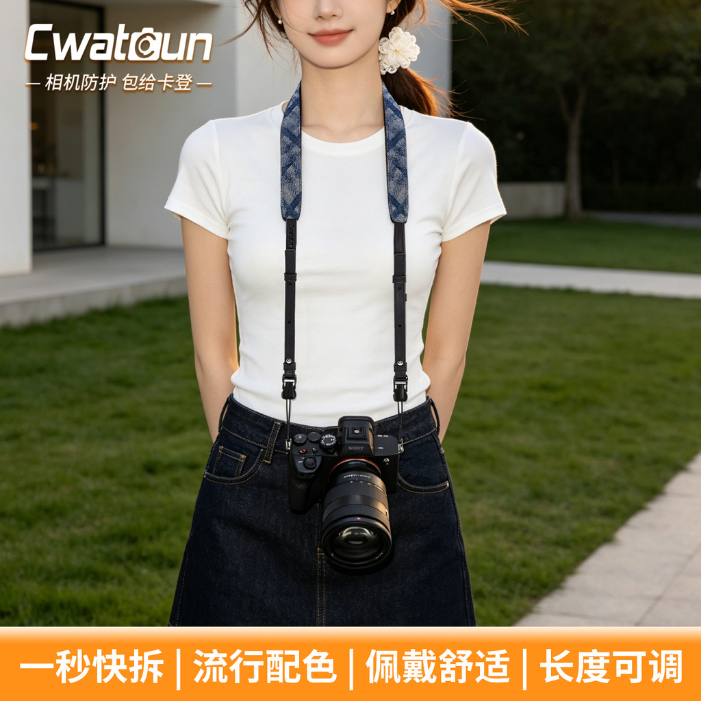 Cwatcun Hong Kong ยี่ห้อ Carden Denim กล้องสายคล้องไหล่ DENIM สไตล์สายคล้องกล้อง Lanyard หนากว้างสบา