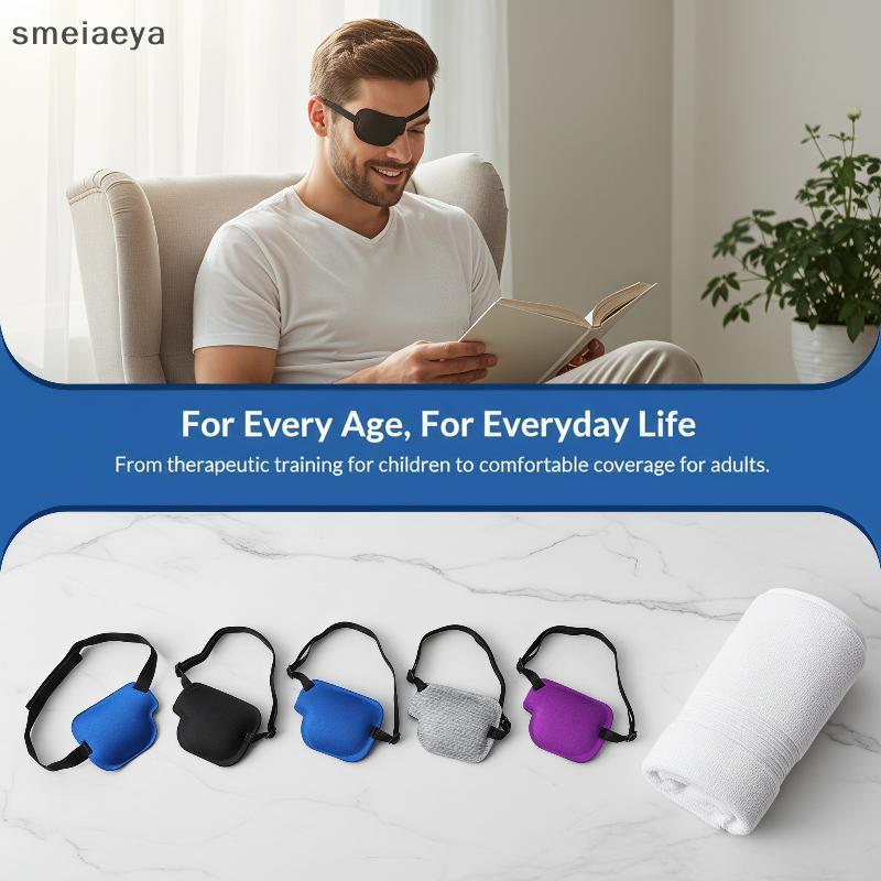 [SME] 3D Single Eye Patch ปรับล้างทําความสะอาดได้ Soft Amblyopia Eyepatch สําหรับ Lazy Eye Treatment