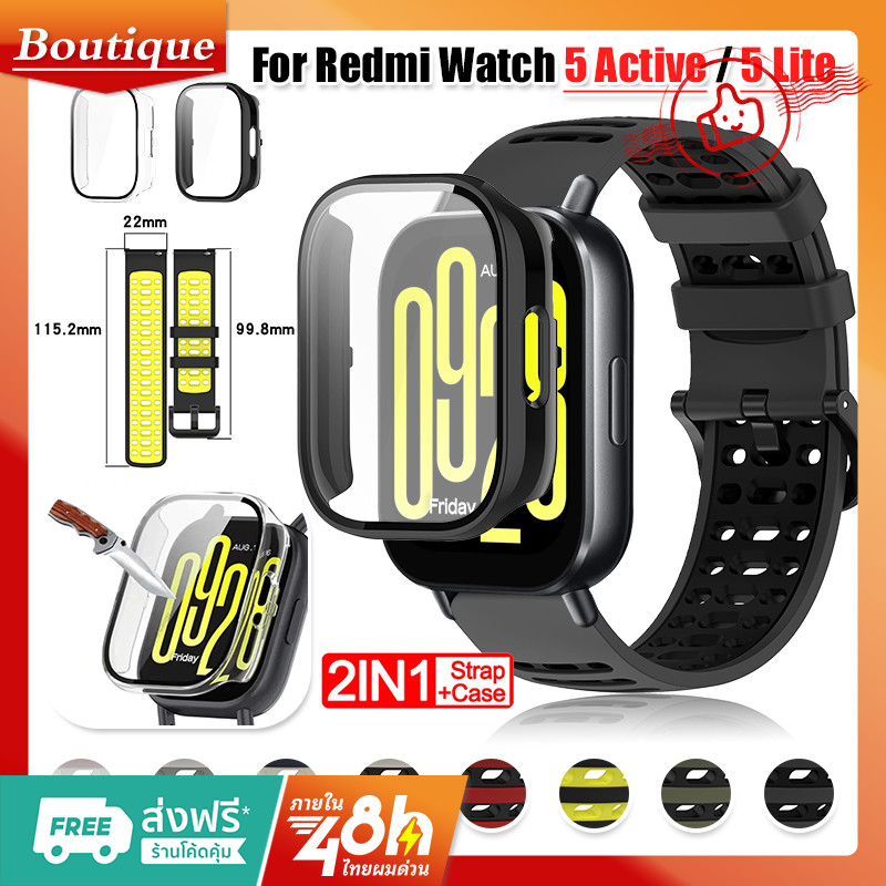 【สาย+เคส】เคสพีซี + สายรัดซิลิโคนอ่อนนุ่มสําหรับ Redmi Watch 5 Active / 5 Lite กระจกนิรภัยฝาครอบเชลล์ป้องกันหน้าจอ