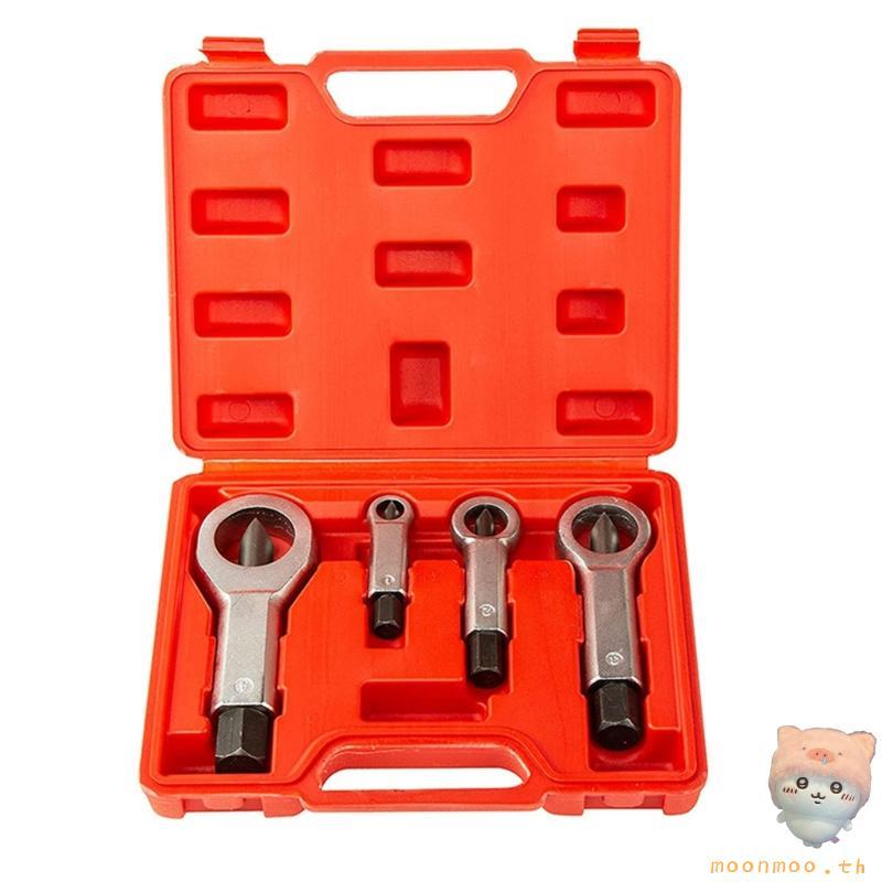 Moon Metal Nut Splitter Tool 4 ชิ้น Nut Splitter Separator สําหรับถอดหัก
