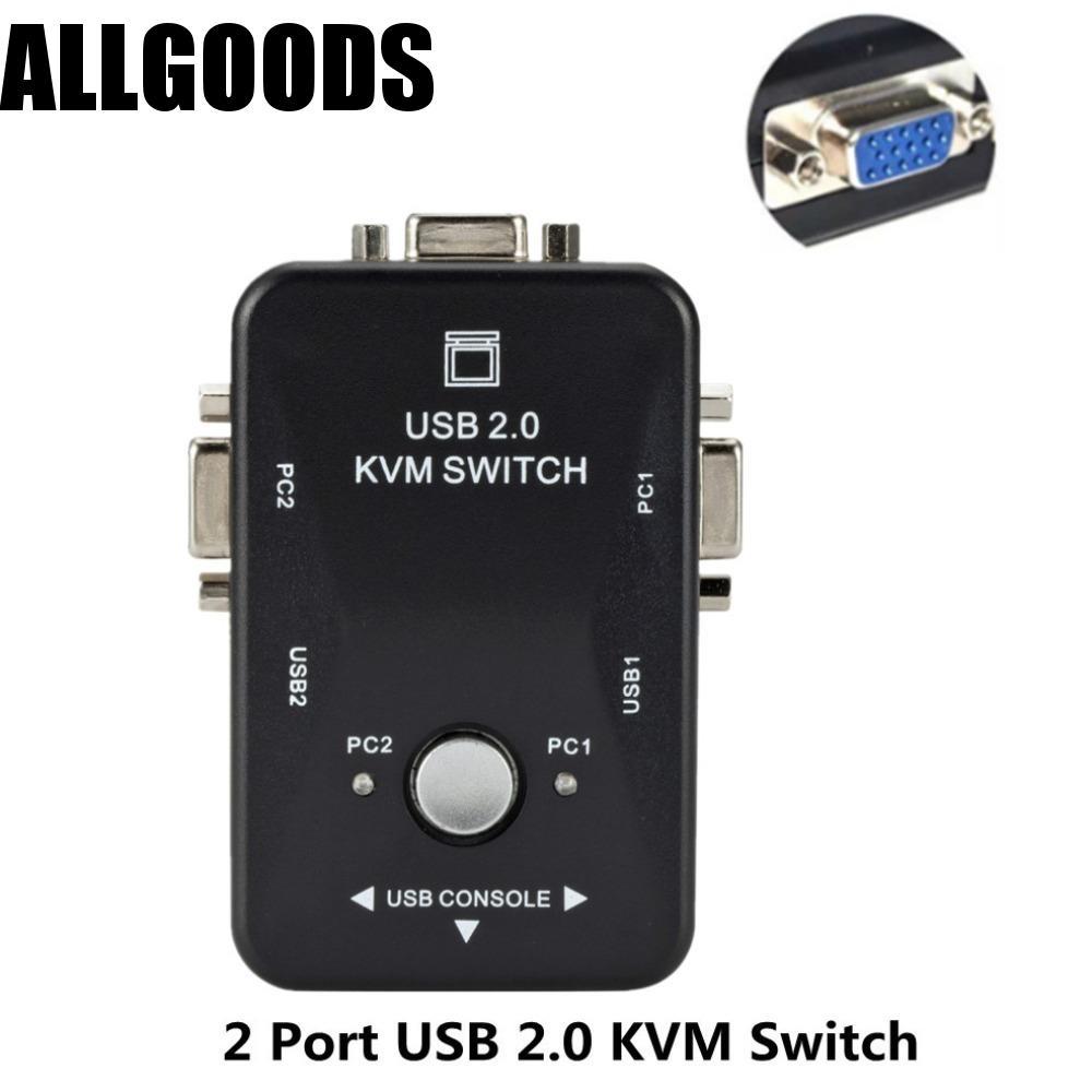 ALLGOODS สวิตช์ VGA KVM 2 in 1 Out Switcher USB 2.0 KVM Switch Splitter สะดวกยืดหยุ่น KVM USB 2.0 KV