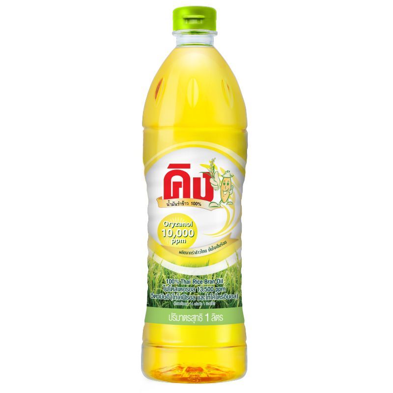 คิงน้ำมันรำข้าว 1ลิตร King Refined Rice Bran Oil 1ltr. [หมายเลขบาร์โค้ด 8850282111015 ]