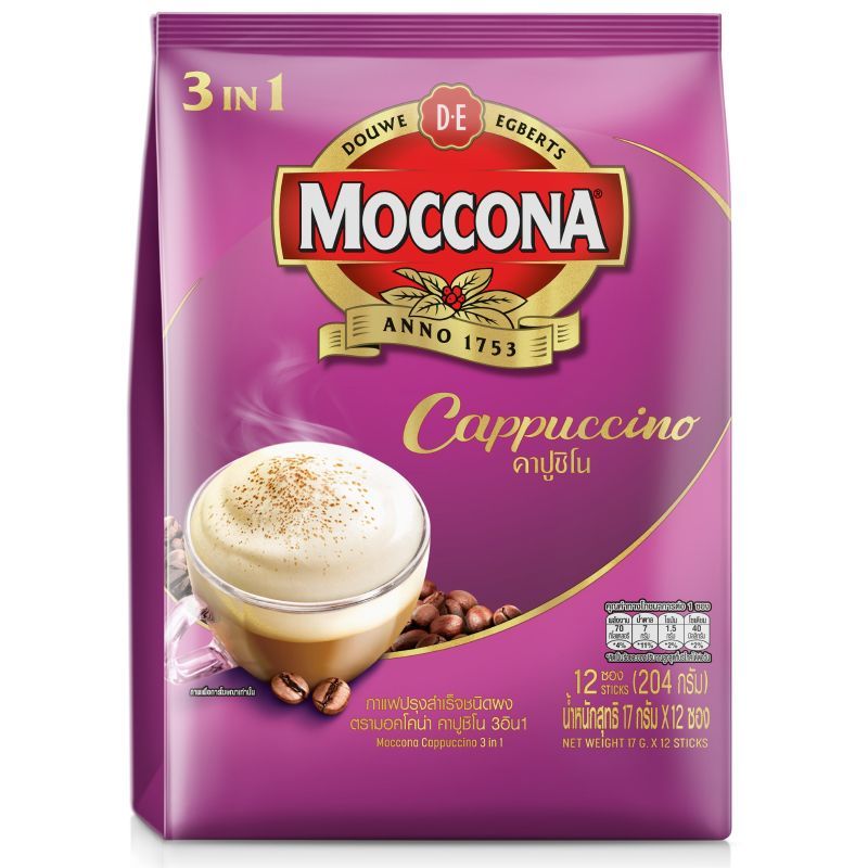 มอคโคน่าทรีโอคาปูชิโนกาแฟปรุงสำเร็จชนิดผง 17ก แพค 12ซอง Moccona Trio Cappuccino 17gX12 [หมายเลขบาร์โค้ด 8851753098514 ]