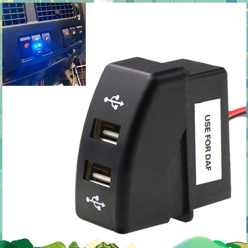 รถ Dual USB Charger 5V 2.1A รถ USB Power Socket รถอุปกรณ์เสริมสําหรับรถบรรทุก 95 XF XF 106 105 95 CF