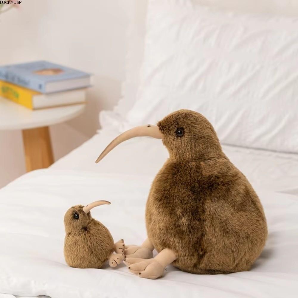LUCKYUFT Kiwi Bird Plushie, PP Cotton บรรจุ 12/28 ซม.Kwi Bird Plush ของเล่น,นุ่มยัดไส้ปุยตุ๊กตาสั้นต