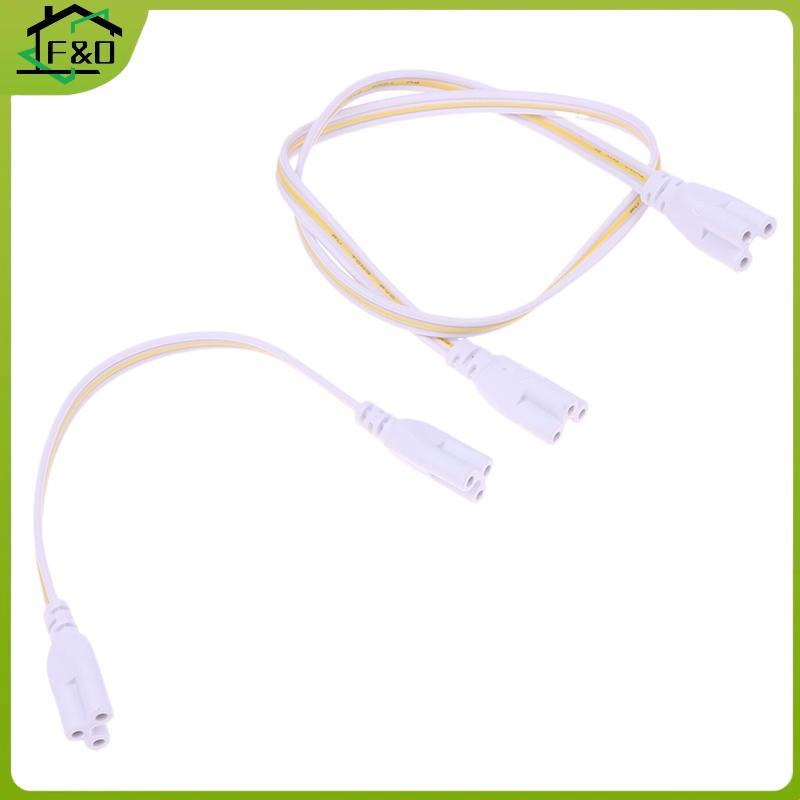 F&O 5 ชิ้น Flexiable Double End 3Pin LED Tube Connector สาย T4 T5 T8 สายไฟสําหรับหลอดไฟ LED แบบบูรณา