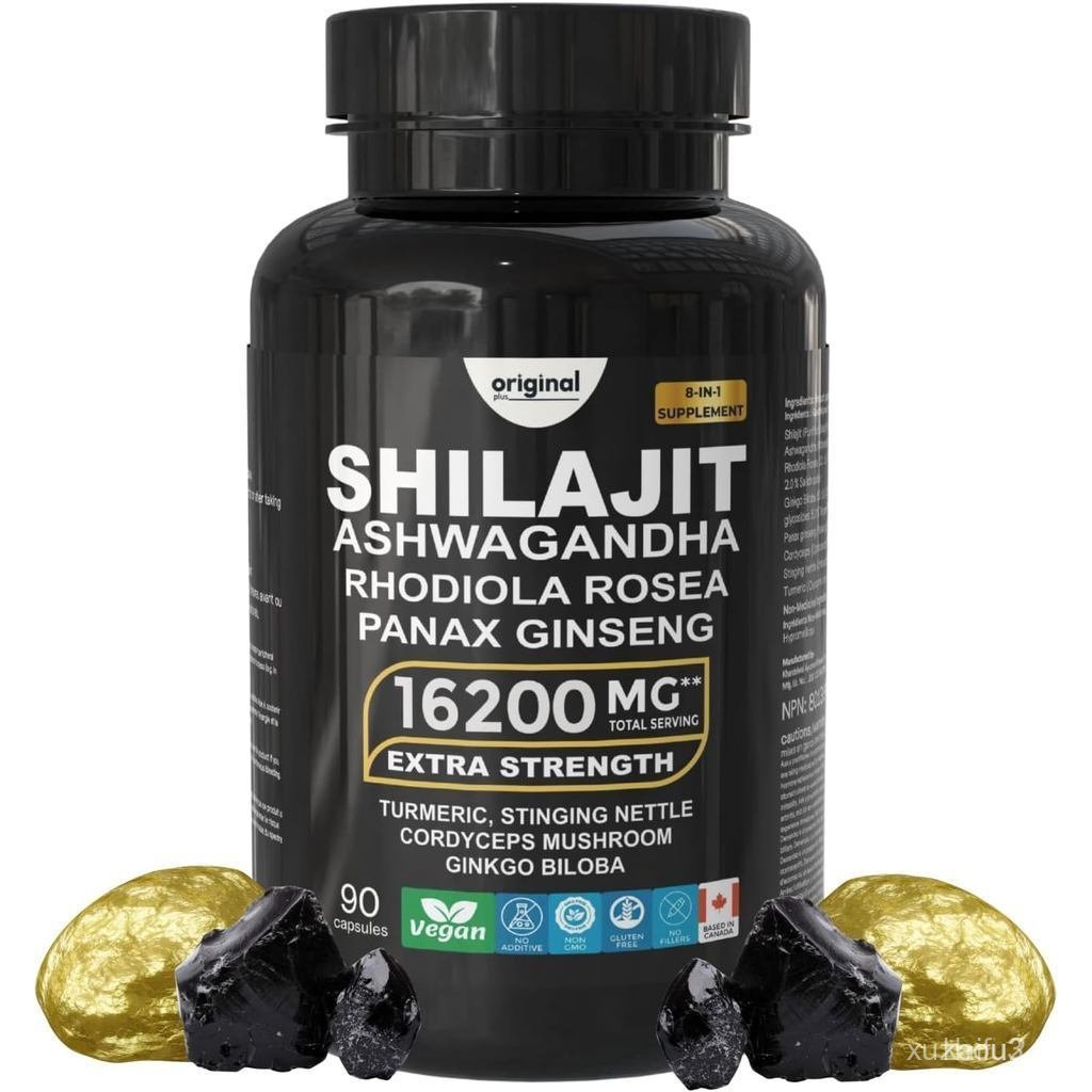 8 in 1 Pure Himalayan Vanilla Jelly, ประกอบด้วย Ashwaganda, Rhodiola, Cordyceps, Ginkgo, Nettle และข